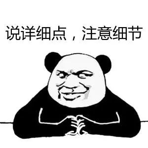 被打的表情包怎么弄题海战术