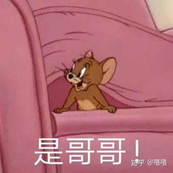 有哪些沙雕而不乏可爱的表情包狗头