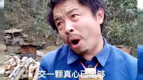 农村小伙一曲干了兄弟这杯酒表情真的很丰富到位,太精彩了