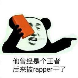 庞宇阿的微博微博