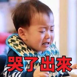 别的孩子上电视成了明星,而他却成了你的表情包
