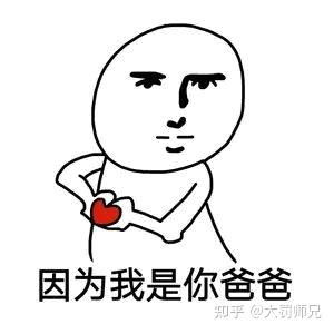 非暴力沟通拆书笔记