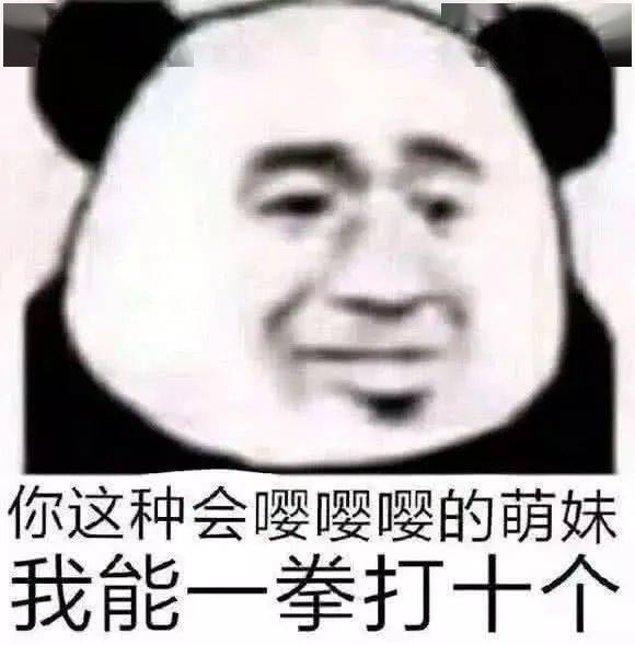 我想把房子卖了养你
