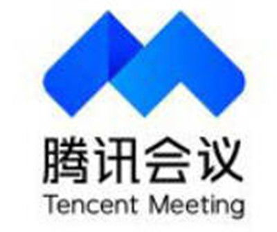 腾讯会议如何发表情包互娱
