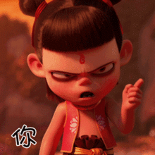 哪吒形象简史曾经,我很凶