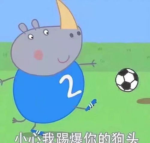 李胜利的瓜最全整理一人激起娱乐圈千层浪