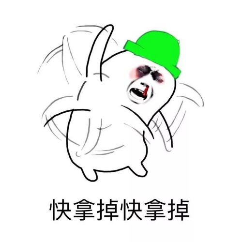 想跟腾讯京东一样跨界打劫,创收财富新高潮,你还差这一步......
