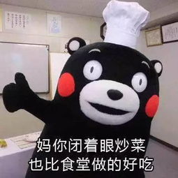 最炫酷母亲节祝福语手把手教你哄妈妈开心