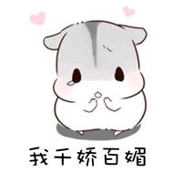 小声bbjava系列第三讲java的基本数据类型