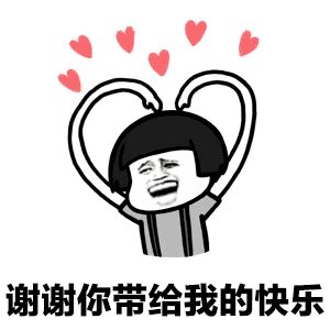 万众期待的综艺活动终于来啦0门栏抽奖更有最新华为手机等你来抽