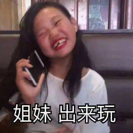 成都地铁嗨玩图9号线大揭秘,你听过心岛这个站吗