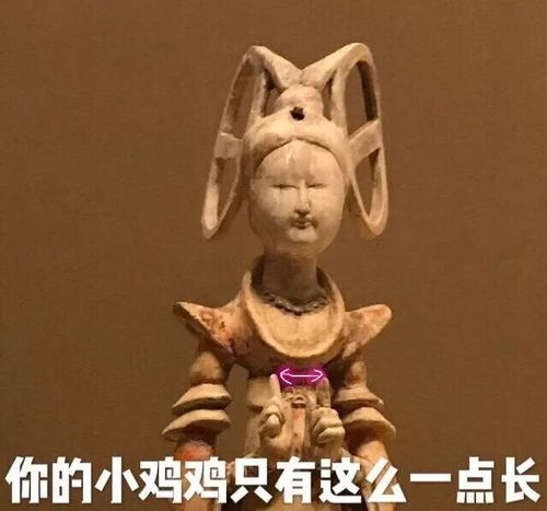 一组有毒,但是实用的智障表情包送给大家