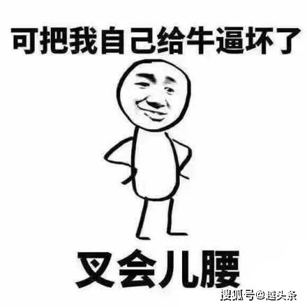 绍兴一市民看门鹅出门遛弯差点被炖,还好被蜀黍及时找到了