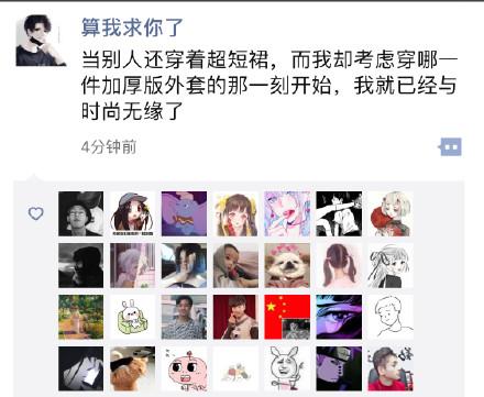 幽默搞笑段子集当小孩子面对一对双胞胎爷爷的时候表情好萌