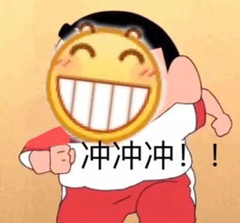 高必人品爆发成就还能这样获得缘分有时候就是这么妙不可言
