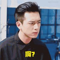 gun神韩商言表情头像高清图片
