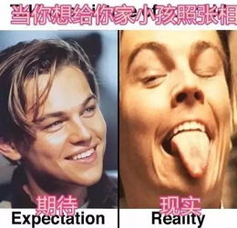 宝爸吐槽带娃之苦,已笑抽
