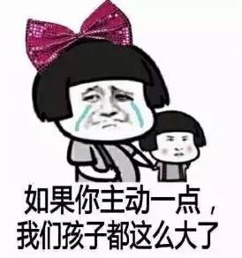 520表白日想过节不想过节的,都可以点进来学学