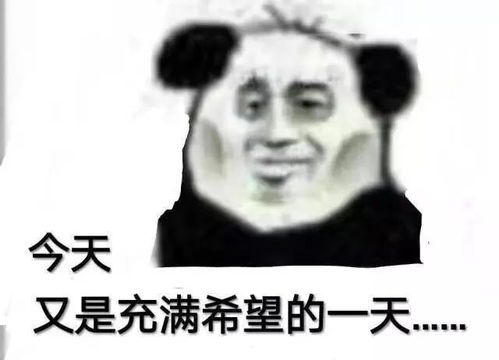 教培行业大地震,为什么炸锅的总是教育圈
