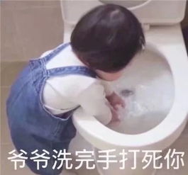 你家熊孩子你不管,fbi替你管