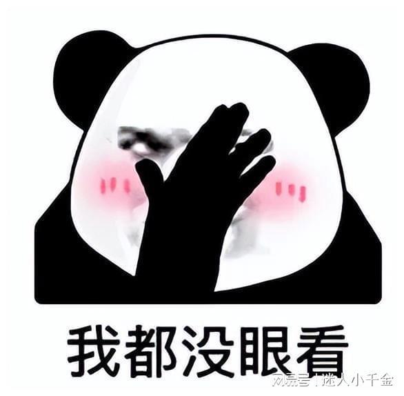 今晚业绩雷有点多,但国务院有利好,财政部也放大招