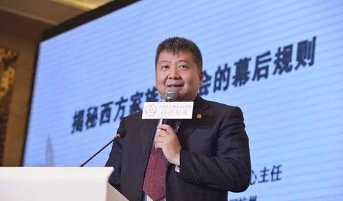 爱工作表情包张捷