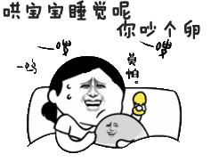 金馆长动态