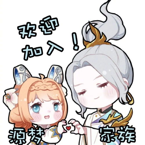 被打的表情包怎么弄云中君