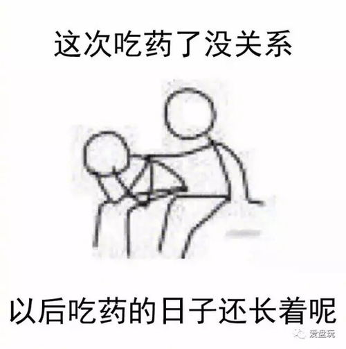 18岁,他走上了文玩的巅峰