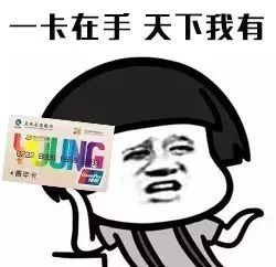 这家开在玉环医院对面的店今天不打烊,食材空运,还半价