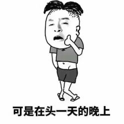 深圳冷杉欢腾影城怎么样,好不好的默认点评