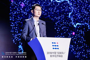 马化腾腾讯要做减法,专注扮演连接工具和生态三个角色