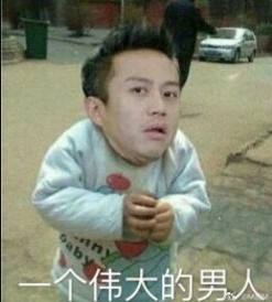 孙俪获奖感言中未提到邓超,邓超p猛图黑孙俪