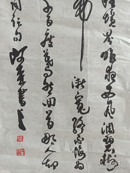 包邮欢迎捡漏,书法报社老编辑家收藏的百幅书法精品之四