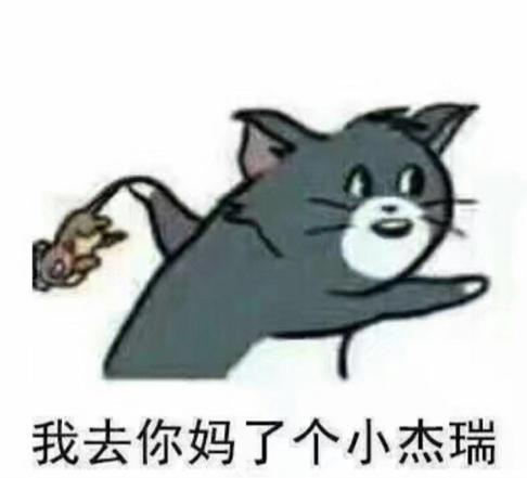 宁愿被嫌弃菜,也不想再带女友打王者荣耀玩家只敢在心里mmp
