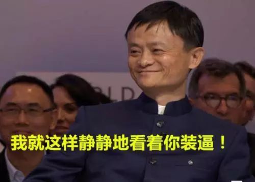 惊魂厦门一董事长在车库遭绑架绑匪竟是...背后原因令人吃惊