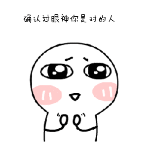 加油站使用手机扫码支付安全吗