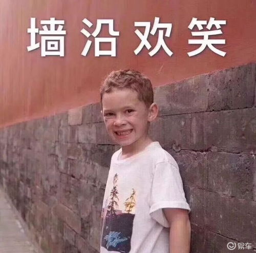 过年相亲开着它,姑娘竟然这样对我说