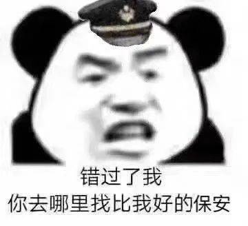 我想把房子卖了养你