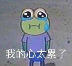 选秀完蛋,亚洲超星团损失惨重,你真的没有选秀命