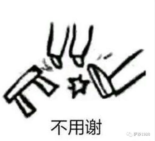如果上吊后突然不想死了,能不能靠双臂的力量把头送出绳子