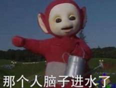 这些爆款,卖家秀美美哒,买家秀雷雷哒