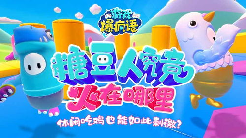 就哔哔平时聊天中你最喜欢用哪个表情包呢