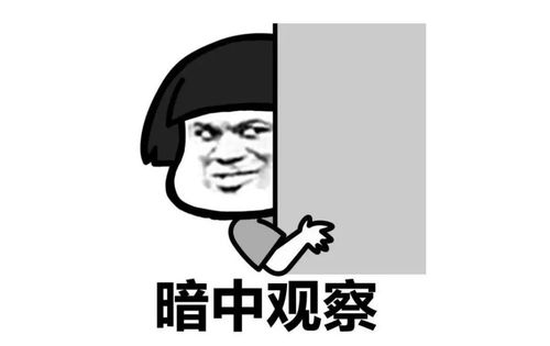 今年春节怎么过当然畅游珠海长隆