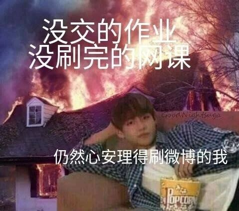 最新表情包图片微信聊天,别过来,我怕猪队友