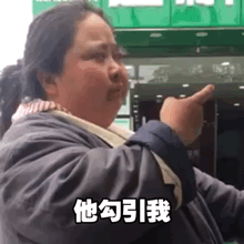 快收藏再不收藏我就删了聊天用得上的gif
