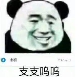 人均90501元六大行业年薪10万南京还有这些好单位在招聘