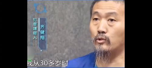 对女人不感兴趣