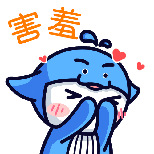 小鲸动图表情包幻元鲸