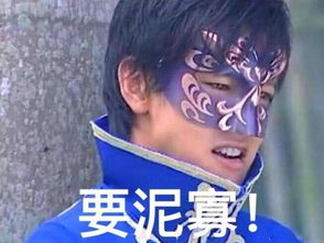 巴啦啦小魔仙突然又火了,这次是因为塑料普通话